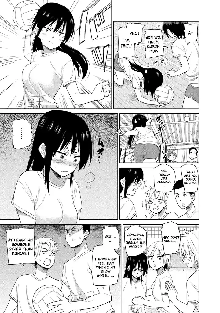 Kyou no Yuiko-san Chapter 8 8